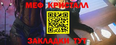 ешки Тулун