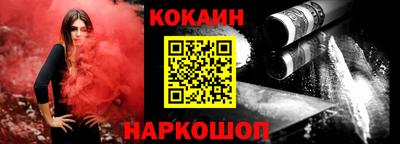 сатива Туймазы