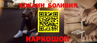ешки Тулун