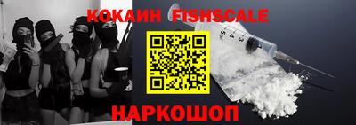 MDMA Тверь