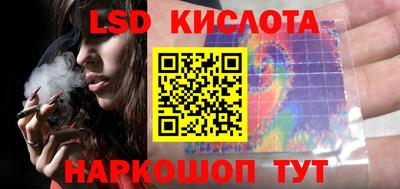 сатива Туймазы