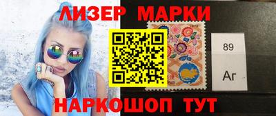 MDMA Тверь