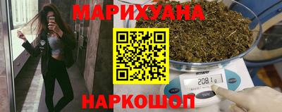 сатива Туймазы