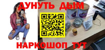 ешки Тулун