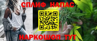 mdpv Тула