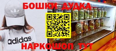 mdpv Тула