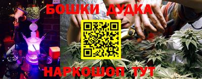 сатива Туймазы