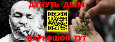 ешки Тулун