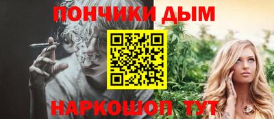 ешки Тулун