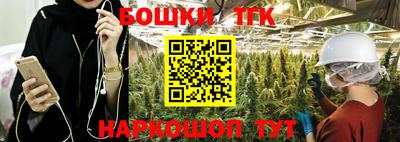сатива Туймазы