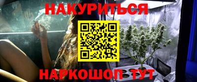ешки Тулун