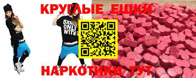 мет Тара