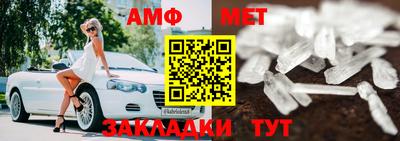 ешки Тулун
