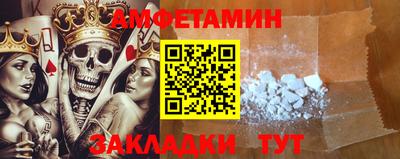 mdpv Тула