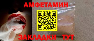 ешки Тулун