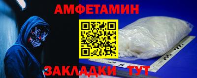 мет Тара