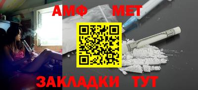 ешки Тулун