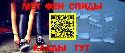 ешки Тулун