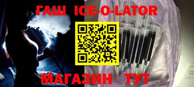мет Тара