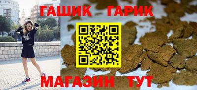 сатива Туймазы
