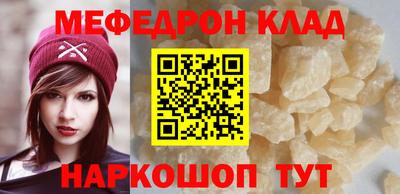 ешки Тулун