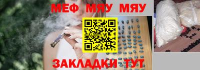 mdpv Тула