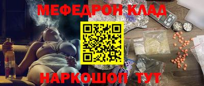 MDMA Тверь